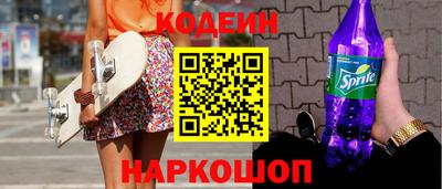 мефедрон мука Краснодар