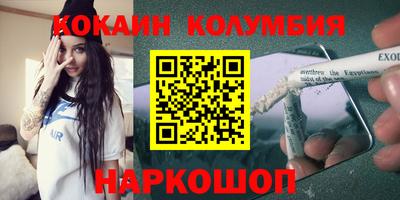 а пвп мука Краснокаменск