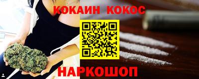 мефедрон мука Краснодар