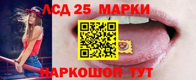 а пвп мука Краснокаменск