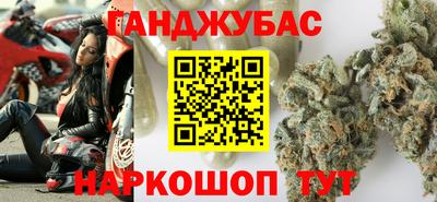 бутик Краснознаменск
