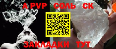 мефедрон мука Краснодар