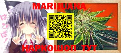 мефедрон мука Краснодар