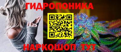 а пвп мука Краснокаменск