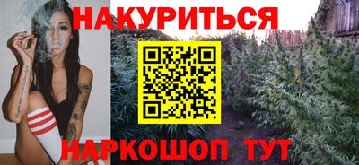 мефедрон мука Краснодар