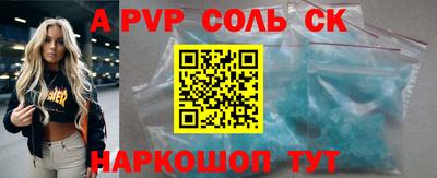 мефедрон мука Краснодар