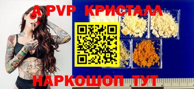 мефедрон мука Краснодар