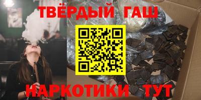 мефедрон мука Краснодар