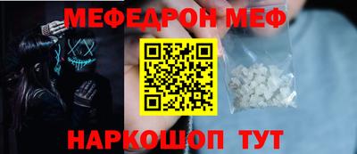бутик Краснознаменск
