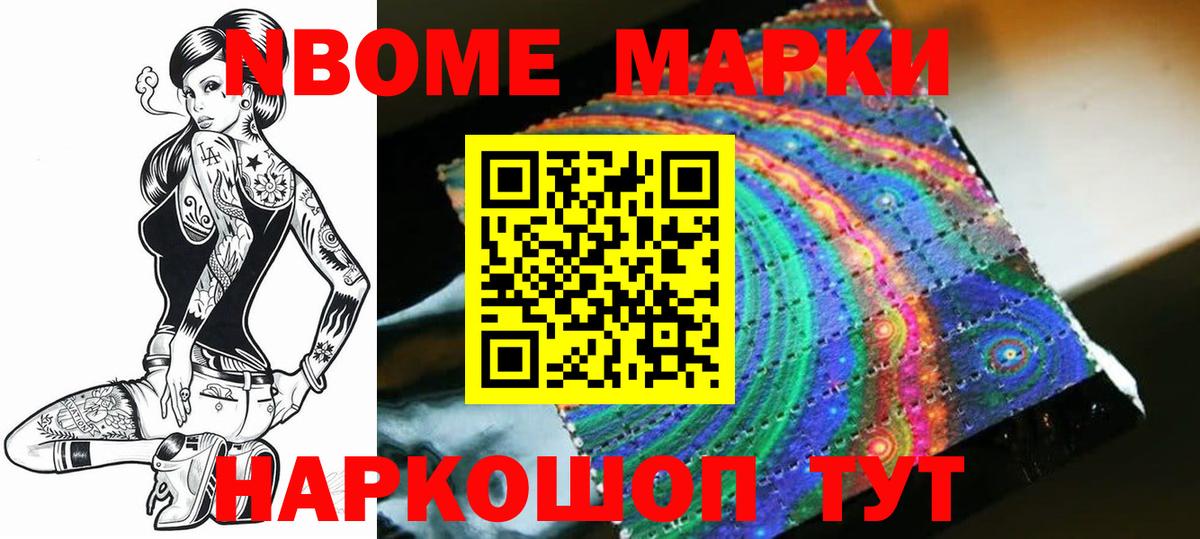 Ишимбай  LSD-25 экстази ecstasy  LSD-25 экстази  ЛСД экстази ecstasy  Вход с VPN 